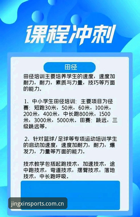 完美体育中文官网入口评测：从避坑到实战的完整操作教程
