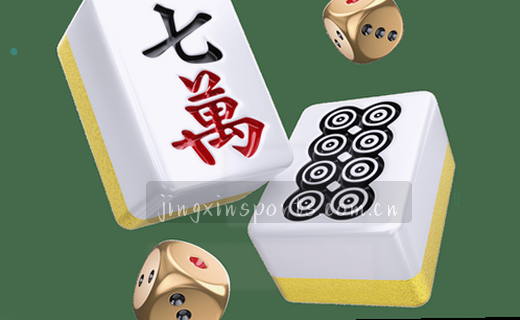 数据档案：赛场核心数据库